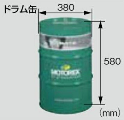 モトレックス FORMULA 4T 15W-50 ドラム缶 60L