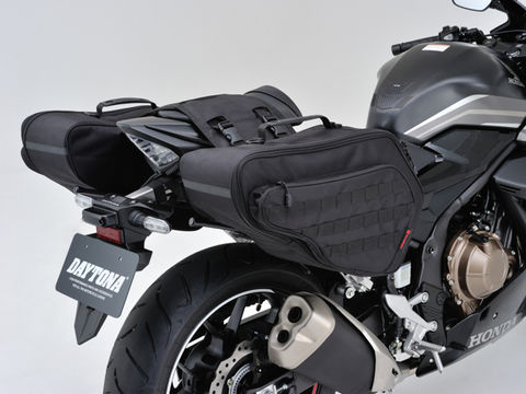 Side Bag Support Matte Black Left and Right Set CBR400R