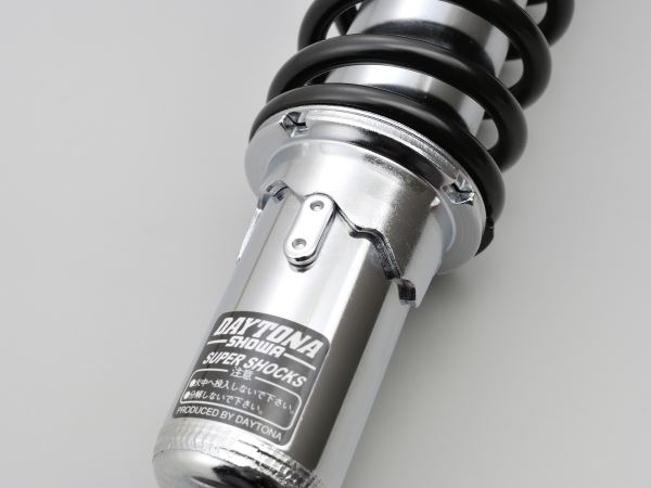 リアガスショック ハイポテンシャルタイプ 320mm 片側1本
