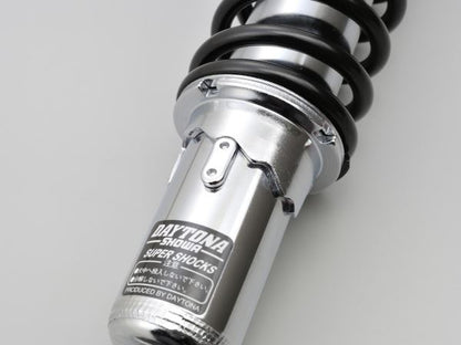 リアガスショック ハイポテンシャルタイプ 320mm 片側1本