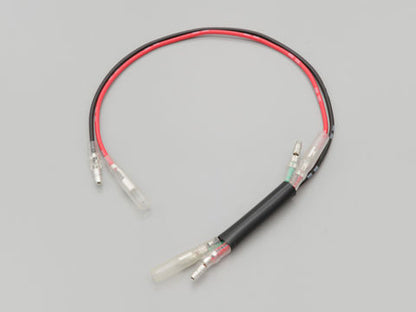 Easy! Power extraction harness GB350 GB350S
