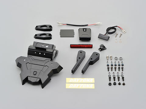 Fender Eliminator Kit TMAX530DX/SX