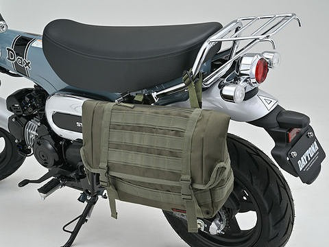Saddlebag Support, Left Side, Dax125