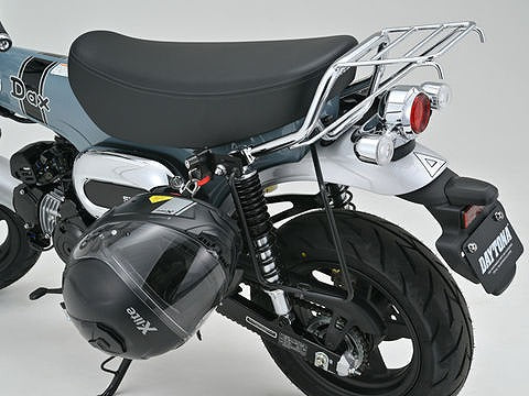 Saddlebag Support, Left Side, Dax125