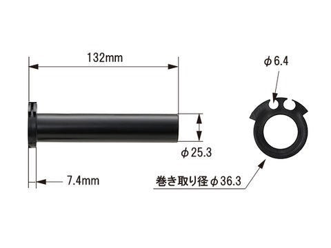 FLATスロットルスリーブ 黒 YAMAHA-1