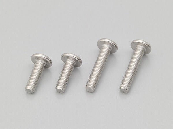 Aluminum Arm Fixing Bolt Set for Smartphone Holder Plus E, 4 pcs