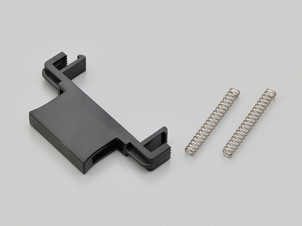 Slide Lock Set for Smartphone Holder Plus E
