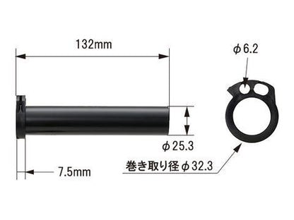 FLATスロットルスリーブ 黒 HONDA-2