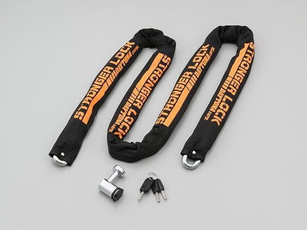 ストロンガーチェーンロック 2.0m