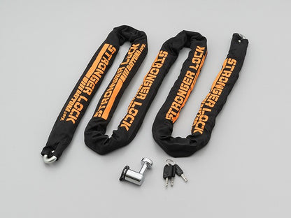 ストロンガーチェーンロック 2.5m