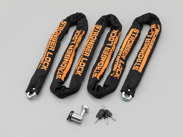 ストロンガーチェーンロック 3.0m