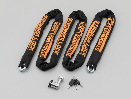 ストロンガーチェーンロック 3.0m