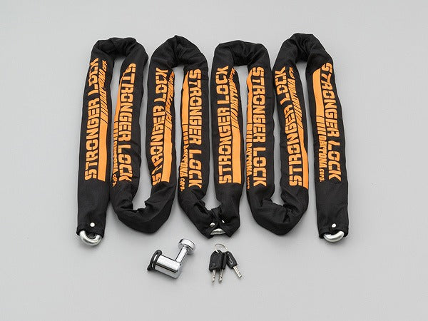 ストロンガーチェーンロック 4.0m