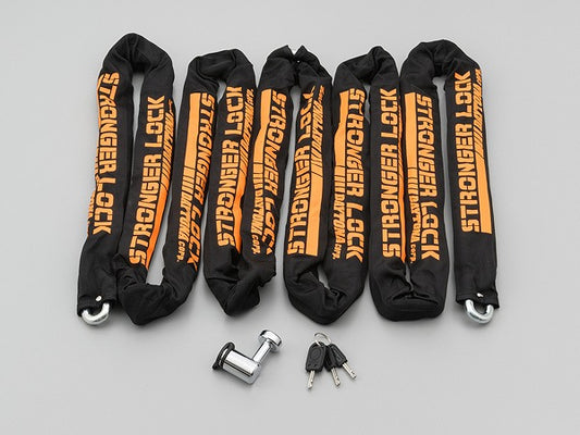 ストロンガーチェーンロック 5.0m