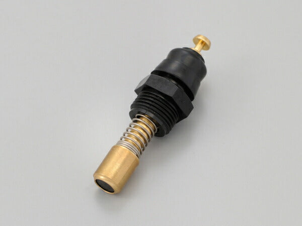 Choke set (for PE20/24 carbs)