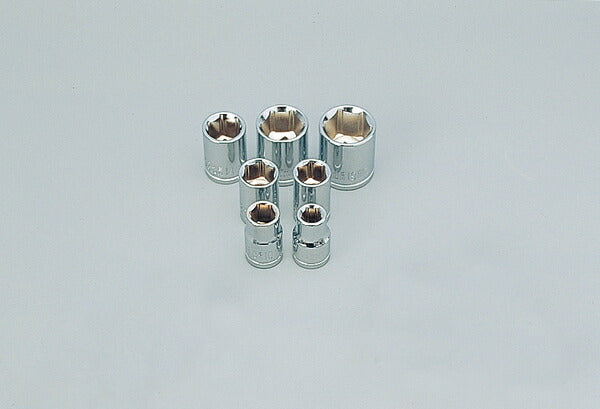 Socket Set (7 pcs.) 3/8" (9.5mm) Sq. 40976
