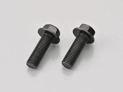 フランジボルト 黒(31418用) M10×45×P1.25 CB250R 2個入り