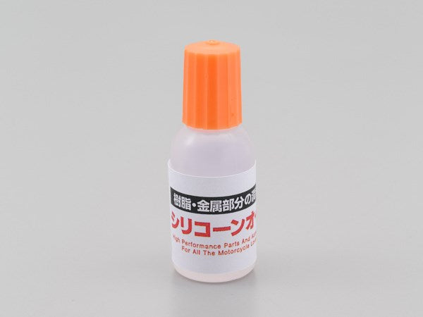Silicone oil 10ml