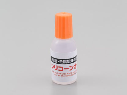 Silicone oil 10ml