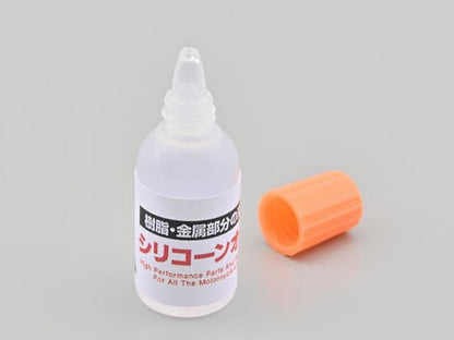 Silicone oil 10ml