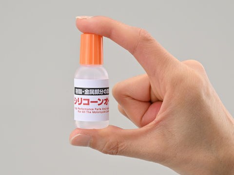 Silicone oil 10ml