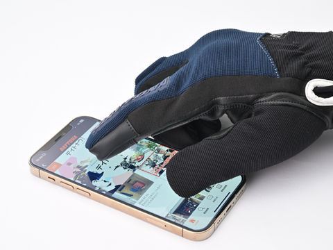 Soft Fit Leather Winter Gloves - Navy