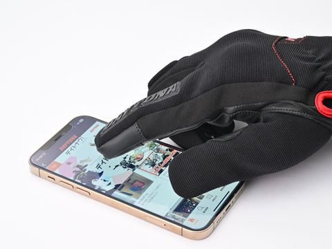 Soft Fit Leather Winter Gloves Red
