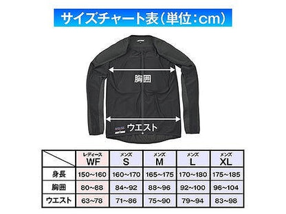 DP-001 耐切創スリムフィットインナープロテクター メッシュ/耐切創 ブラック L
