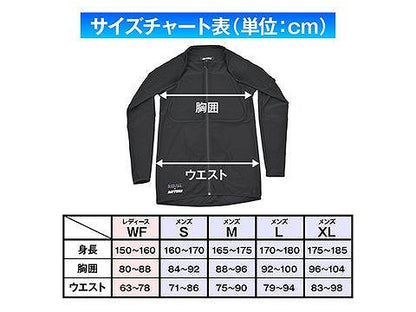 DP-002 ストレッチスリムフィットインナープロテクター フルメッシュ ブラック M