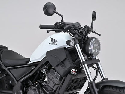 DHS-35 フレームバッグ CL250/Rebel250