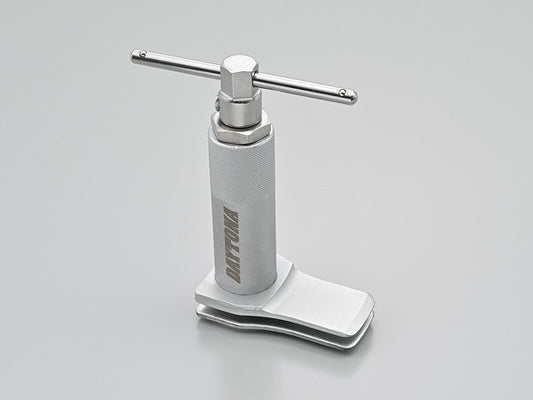 Caliper Piston Reversal Tool Half-Type