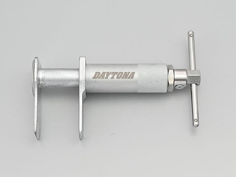 Caliper Piston Reversal Tool Half-Type