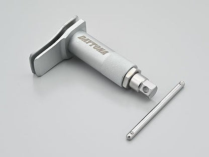 Caliper Piston Reversal Tool Half-Type
