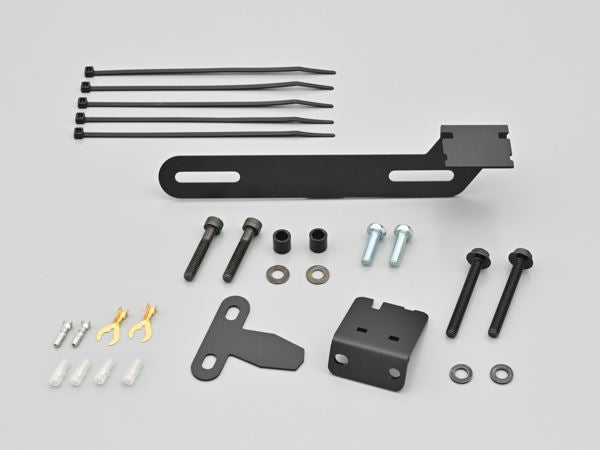 Drive Recorder Installation Kit GB350/S