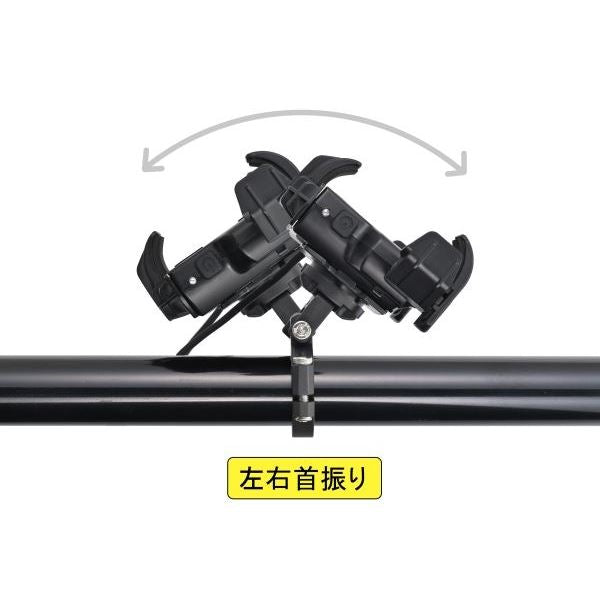 スマートフォンホルダー ＋e