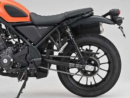 Chain Guard Matte Black Rebel 250/500 CL250/500