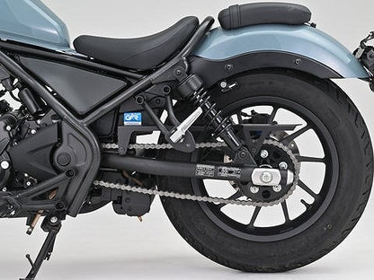Chain Guard Matte Black Rebel 250/500 CL250/500