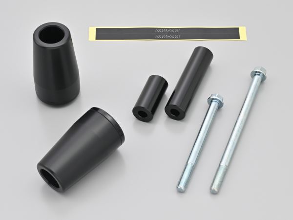 Engine Protector, Black, Eliminator