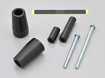 Engine Protector, Black, Eliminator
