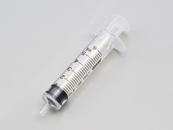 Syringe 5m?