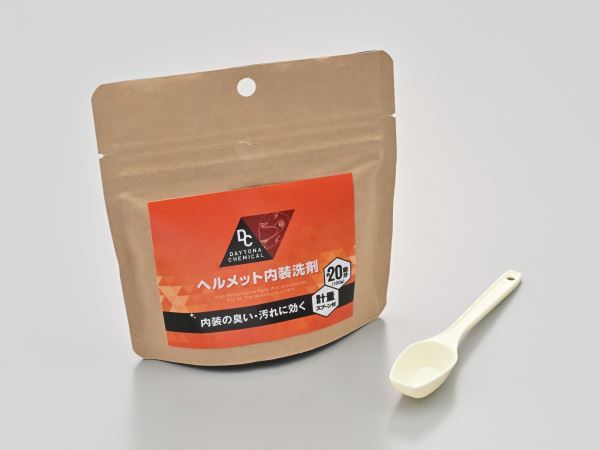 ヘルメット内装専用洗剤 100g