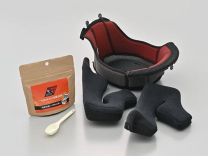 ヘルメット内装専用洗剤 100g