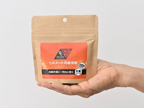 nadeさま専用 Amazon | エスケーエス(SKS)【正規品】ブルーメルス ベーシック