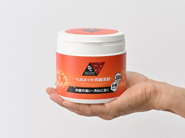 ヘルメット内装専用洗剤 500g