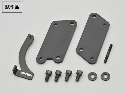 Step Offset Bracket, Black, CL250