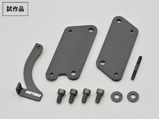 Step Offset Bracket, Black, CL250