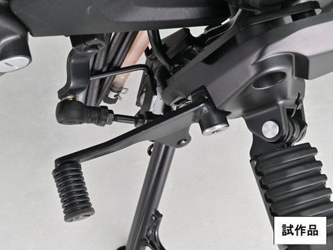 Step Offset Bracket, Black, CL250