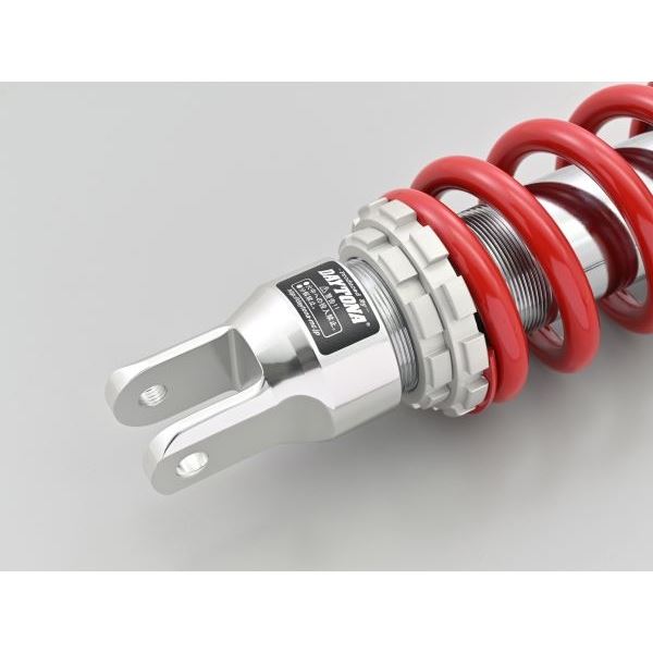 Comfort Rear Shock Red, 330mm Length, Majesty S