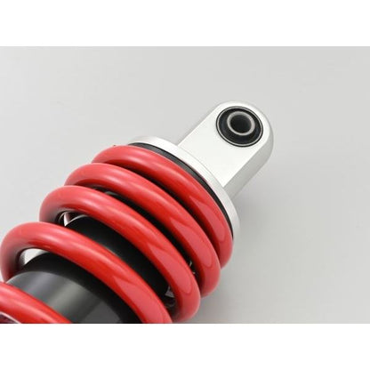 Comfort Rear Shock Red, 330mm Length, Majesty S