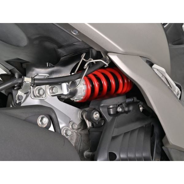 Comfort Rear Shock Red, 330mm Length, Majesty S